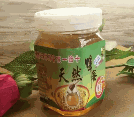 罗浮山蜂蜜产品 门店图片