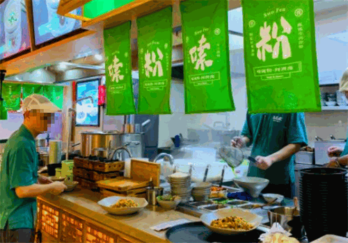 百春原加盟店面