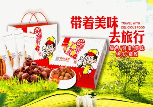 自然码头休闲食品加盟