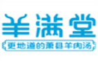 羊满堂加盟