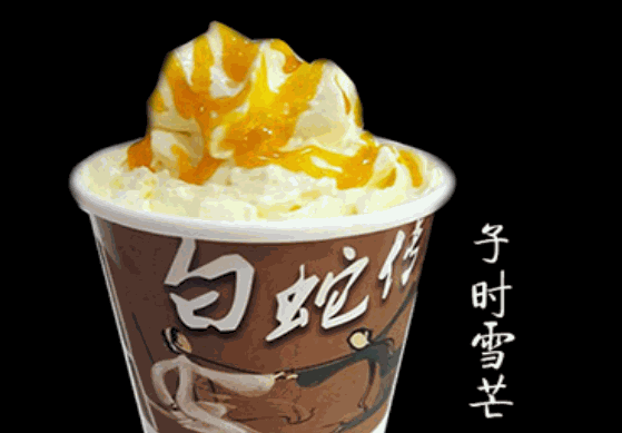 茶色古香产品 门店图片