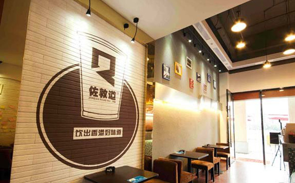 佐敦道奶茶产品 门店图片