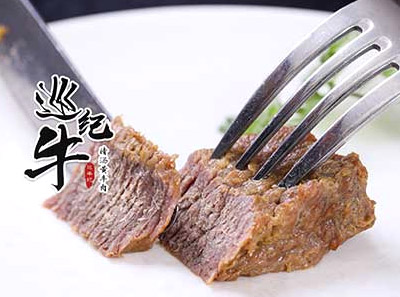 巡牛纪清汤黄牛肉产品 门店图片