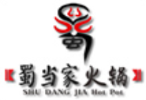 蜀当家火锅加盟