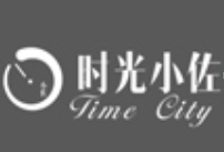 时光小佐加盟