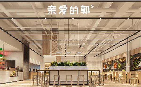 亲爱的郭火锅产品 门店图片