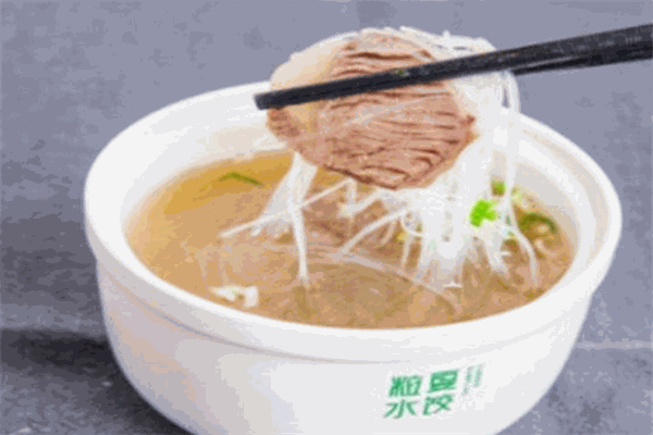 粒夏水饺