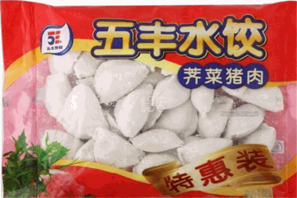 五丰水饺