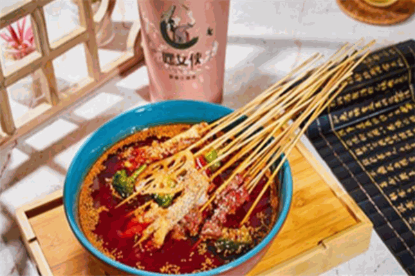嘿女侠麻辣串串