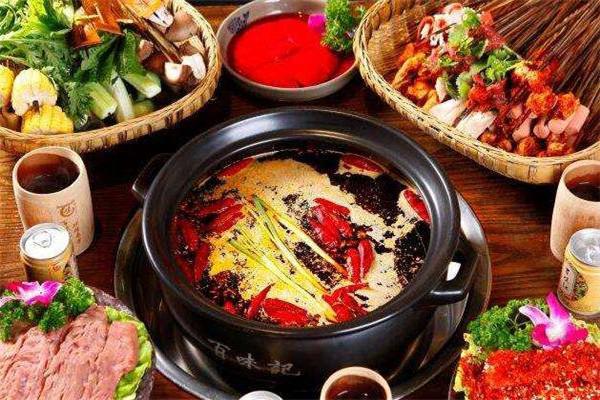 那先生串串火锅