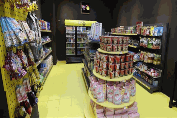 特叔便利店