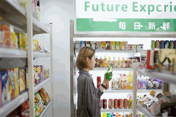 超人盒子无人便利店