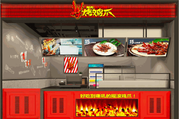 阿炳烤鸡爪加盟