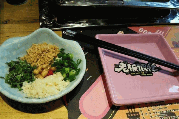 老板很忙串串香加盟