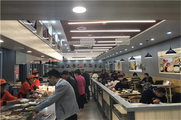 瑞天多禾馅饼