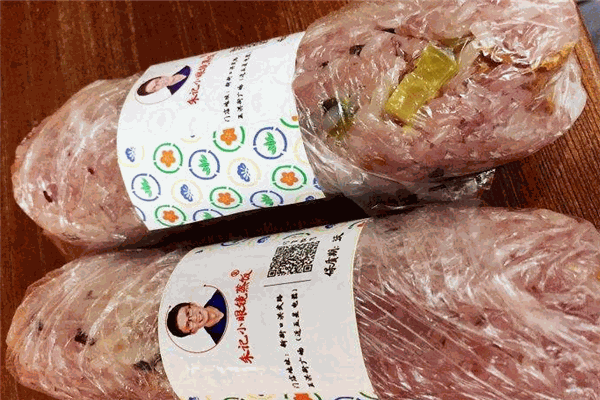 朱记小眼镜蒸饭