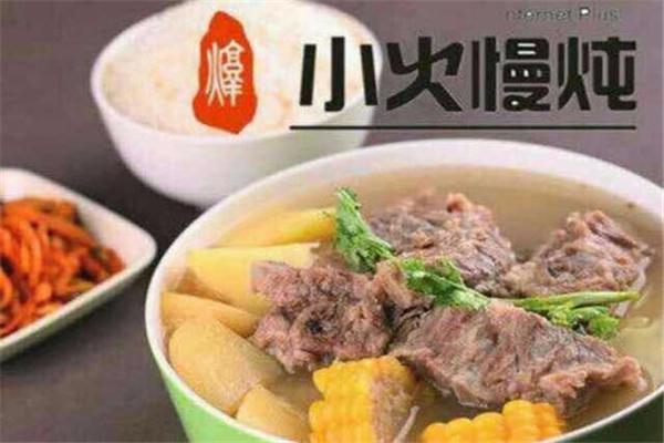 小火慢炖排骨米饭