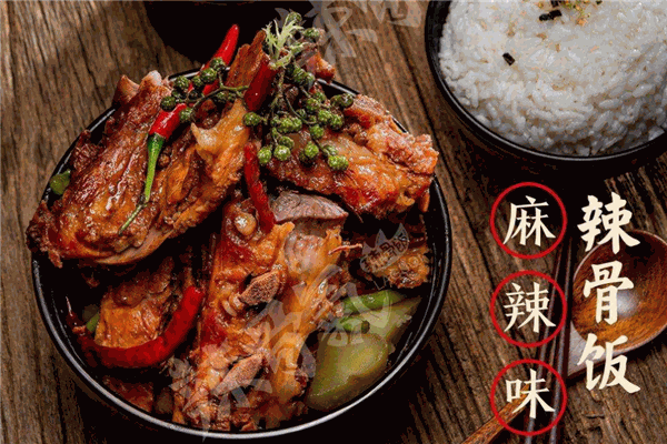 客如友辣骨头