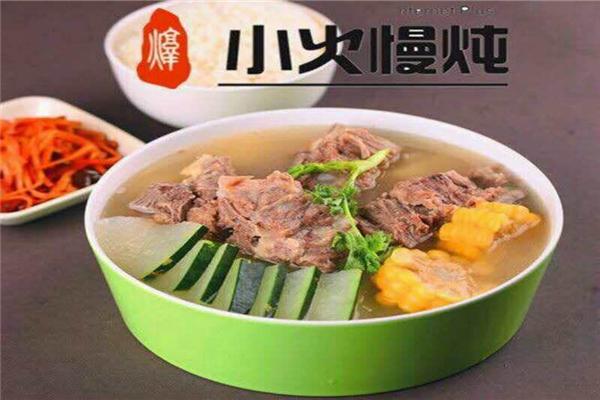 小火慢炖排骨米饭