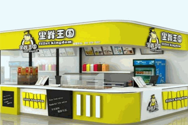 里脊王国里脊肉串加盟