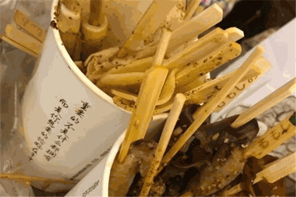 吉钵钵冷锅串串