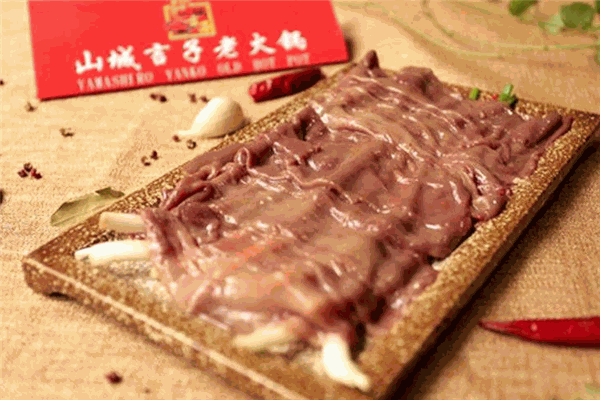 山城言子火锅加盟