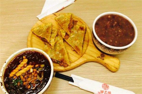 甲乙饼产品 门店图片