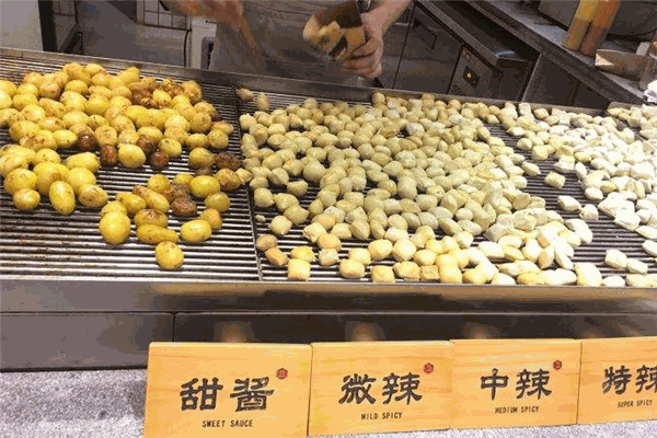 三块一拾烧豆腐