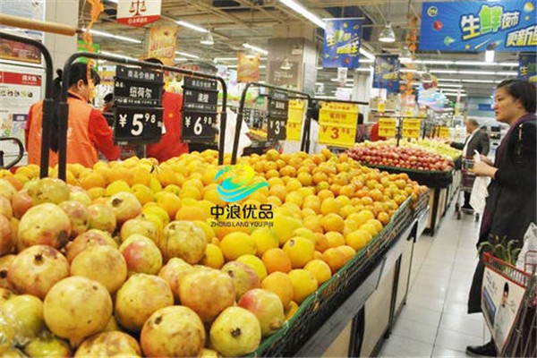 优品生鲜便利店