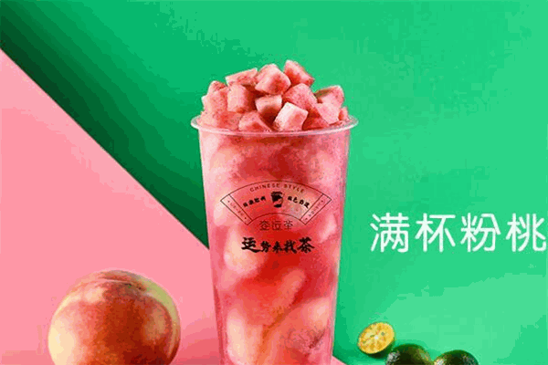 查运茶