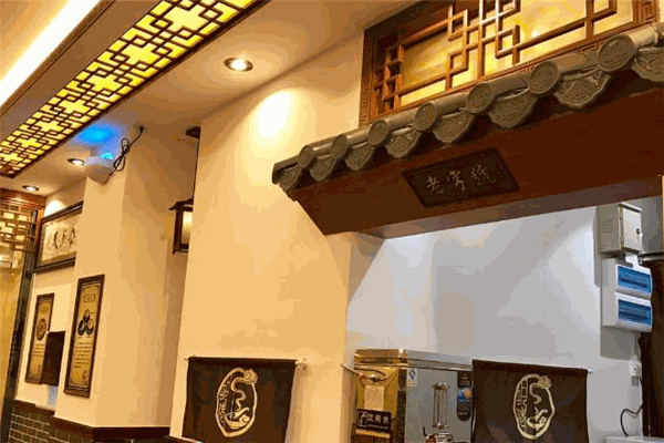 胡佬世家传统甜品店加盟