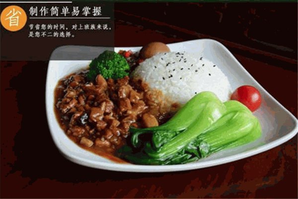 味稻台湾商务简餐加盟