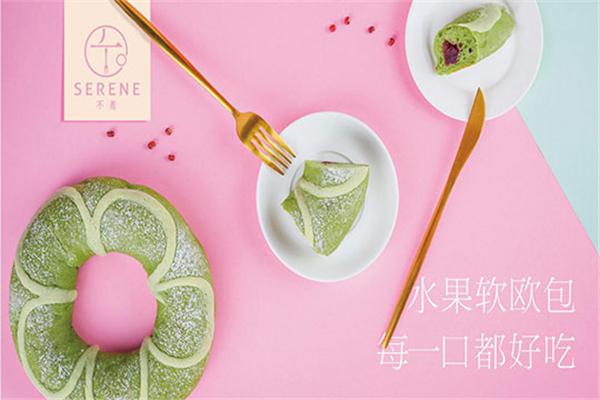 不惹欧包和茶