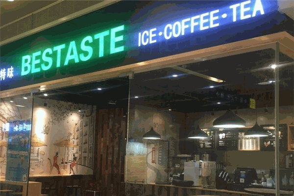 BESTASTE百事特味加盟费多少钱