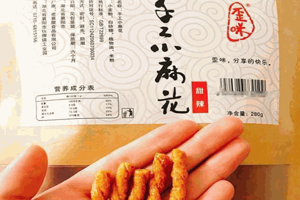 歪咪小麻花加盟
