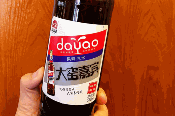 大窑嘉宾加盟