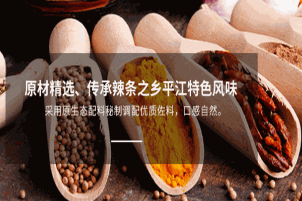 拾光悠味加盟