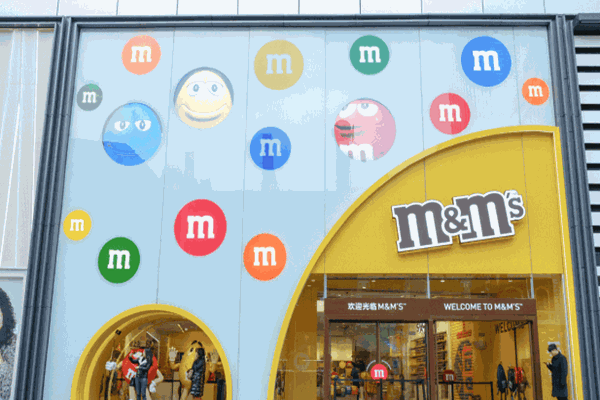 M豆巧克力世界加盟费多少钱?
