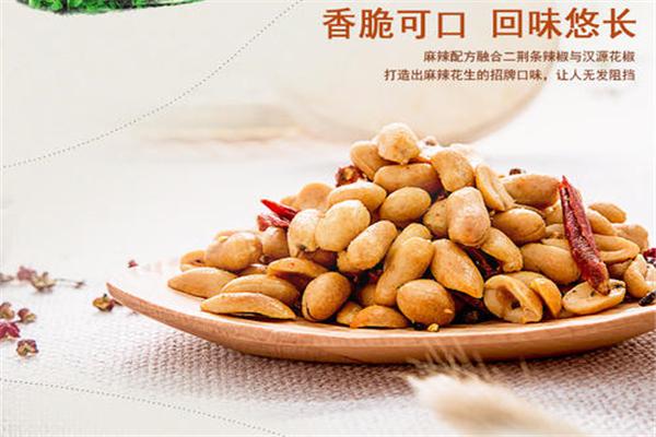 陈大妈休闲零食