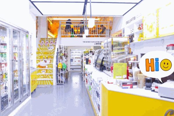 柴主便利店加盟