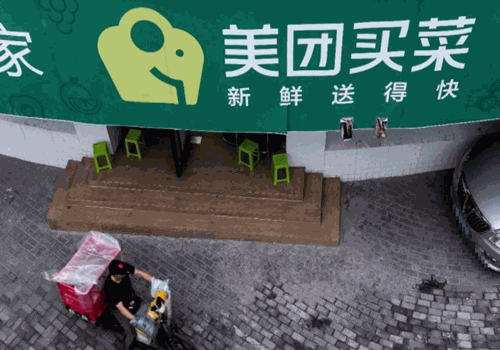 美团买菜加盟