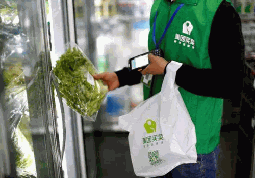 美团买菜加盟