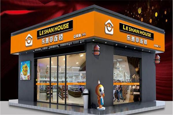 乐善亭便利店