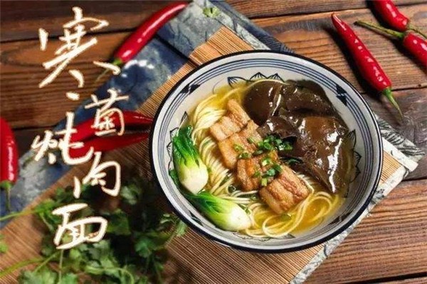 大师晓面加盟