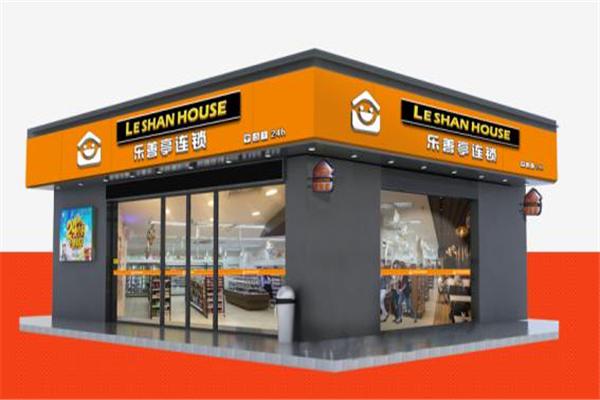 乐善亭便利店