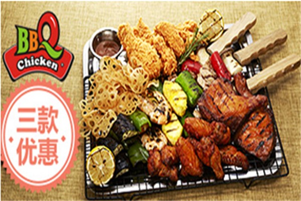 bbq炸鸡