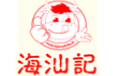 海汕记潮汕牛肉加盟