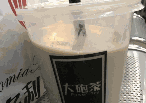 大炮茶加盟