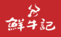 鲜牛记潮汕牛肉火锅加盟