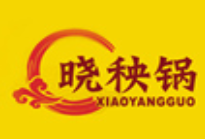 晓秧锅鲜货火锅加盟